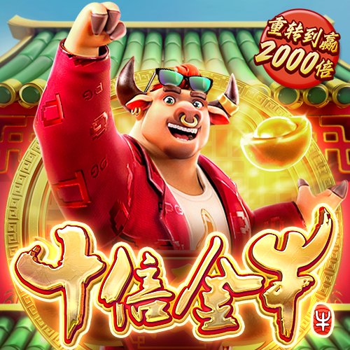 925体育直播app下载
