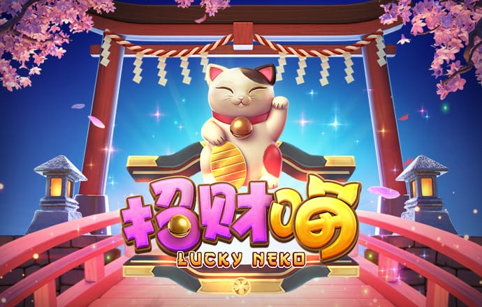 天博app官网入口网址