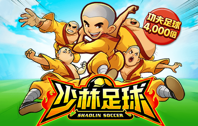 HQ体育全站app