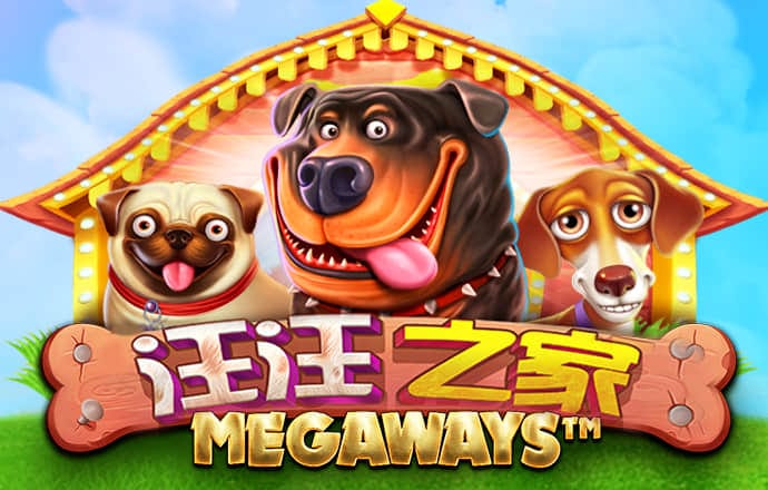 恒信彩注册登录官网入口