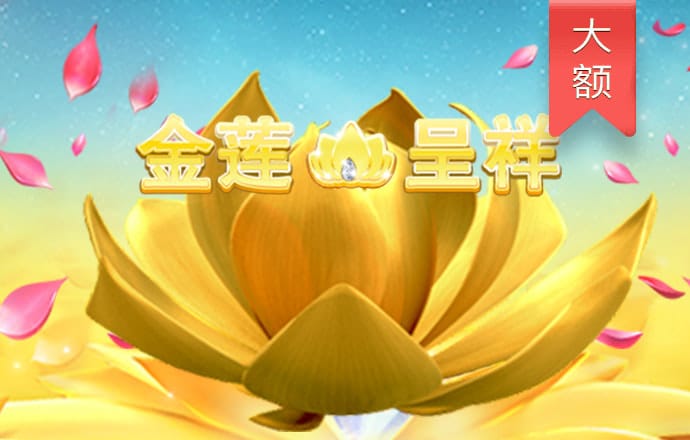 3号娱乐彩票登录注册